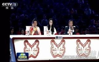 最新八卦爆料新闻联播  第2张